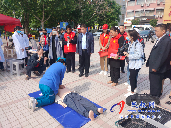 助力疫情防控·紅十字救在身邊——民權(quán)縣開(kāi)展紀(jì)念第73個(gè)“國(guó)際紅十字日”宣傳活動(dòng) 助力疫情防控·紅十字救在身邊——民權(quán)縣開(kāi)展紀(jì)念第73個(gè)“國(guó)際紅十字日”宣傳活動(dòng)
