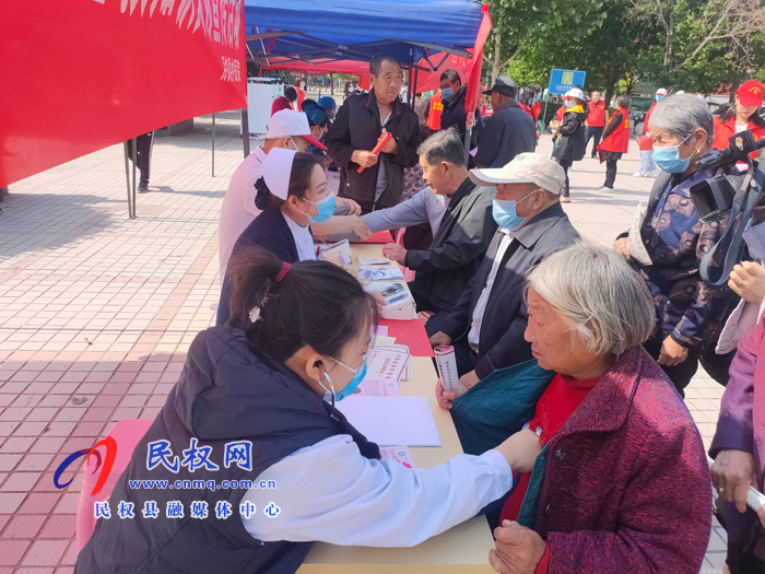 助力疫情防控·紅十字救在身邊——民權(quán)縣開(kāi)展紀(jì)念第73個(gè)“國(guó)際紅十字日”宣傳活動(dòng) 助力疫情防控·紅十字救在身邊——民權(quán)縣開(kāi)展紀(jì)念第73個(gè)“國(guó)際紅十字日”宣傳活動(dòng)