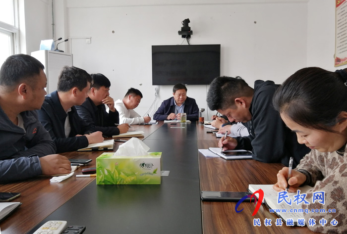 南華辦事處迅速傳達省委第五巡視組對民權(quán)縣巡視“回頭看”工作動員會精神 南華辦事處迅速傳達省委第五巡視組對民權(quán)縣巡視“回頭看”工作動員會精神