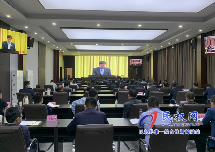 我縣組織收聽(tīng)收看全省文化旅游電視電話會(huì)議 我縣組織收聽(tīng)收看全省文化旅游電視電話會(huì)議