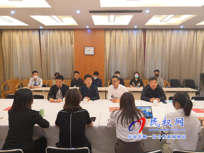 縣委常委、副縣長房季一行赴天明民權(quán)葡萄酒有限公司調(diào)研指導(dǎo)我縣葡萄酒產(chǎn)業(yè)發(fā)展