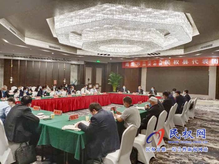 市政協(xié)主席曾昭寶，市委常委、常務(wù)副市長吳祖明參加民權(quán)代表團(tuán)審議市政府工作報告和計劃、財政工作報告