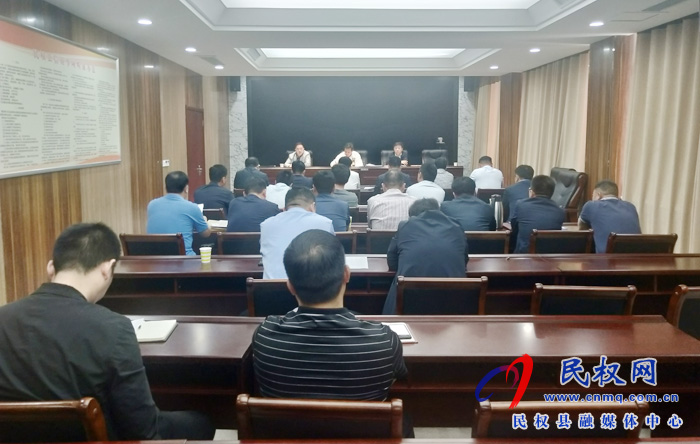 我縣召開信訪維穩(wěn)工作會(huì)議 我縣召開信訪維穩(wěn)工作會(huì)議