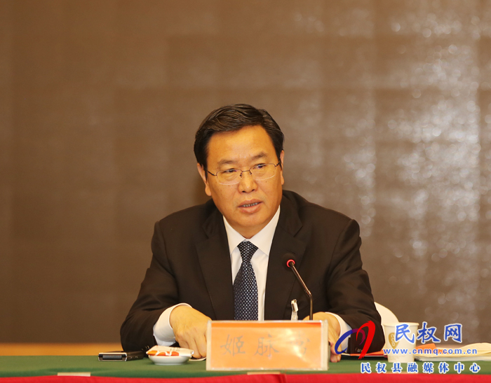 民權(quán)代表團(tuán)繼續(xù)認(rèn)真審議《政府工作報(bào)告》 民權(quán)代表團(tuán)繼續(xù)認(rèn)真審議《政府工作報(bào)告》
