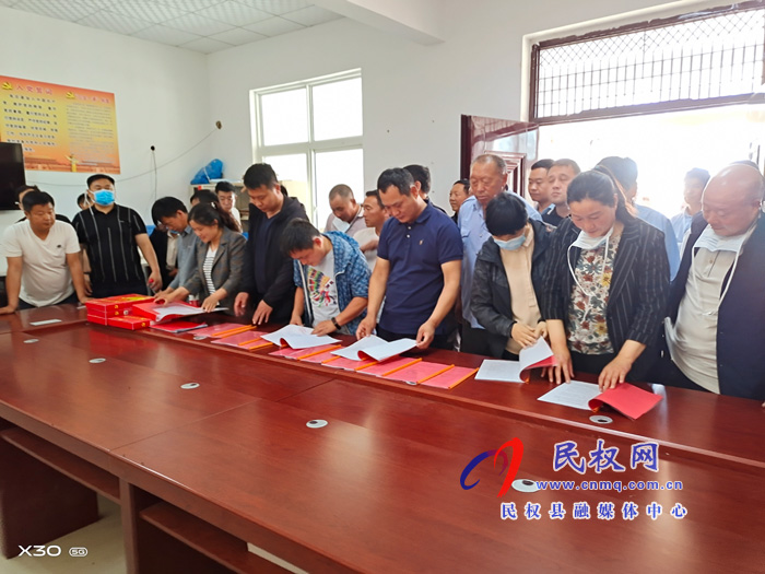雙塔鎮(zhèn)開展2020年第二季度基層黨建逐村觀摩活動 雙塔鎮(zhèn)開展2020年第二季度基層黨建逐村觀摩活動