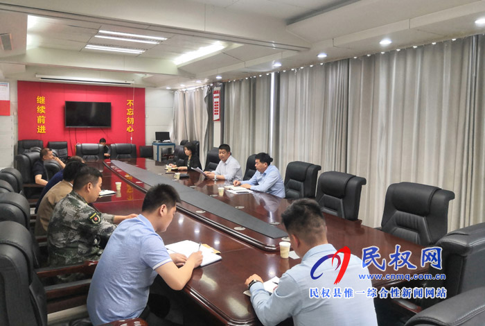 我縣召開大氣污染防治攻堅(jiān)戰(zhàn)約談會(huì) 我縣召開大氣污染防治攻堅(jiān)戰(zhàn)約談會(huì)