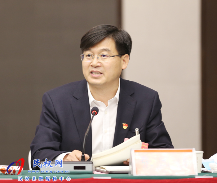 民權(quán)代表團(tuán)認(rèn)真審議市人大常委會(huì)和法檢兩院工作報(bào)告 民權(quán)代表團(tuán)認(rèn)真審議市人大常委會(huì)和法檢兩院工作報(bào)告