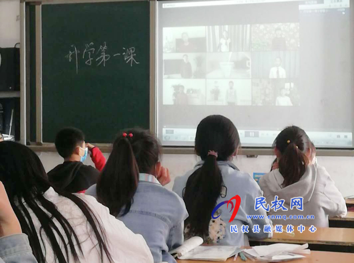 伯黨鄉(xiāng)伯西小學(xué)開展疫情下的開學(xué)第一課 伯黨鄉(xiāng)伯西小學(xué)開展疫情下的開學(xué)第一課