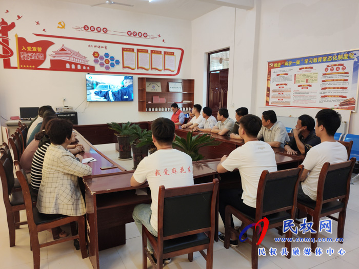 王橋鎮(zhèn)組織觀看大型電視政論片《雄關(guān)》 王橋鎮(zhèn)組織觀看大型電視政論片《雄關(guān)》