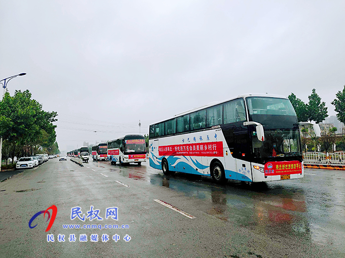 民權:美麗鄉(xiāng)村行輕松快樂之旅啟動 民權:美麗鄉(xiāng)村行輕松快樂之旅啟動