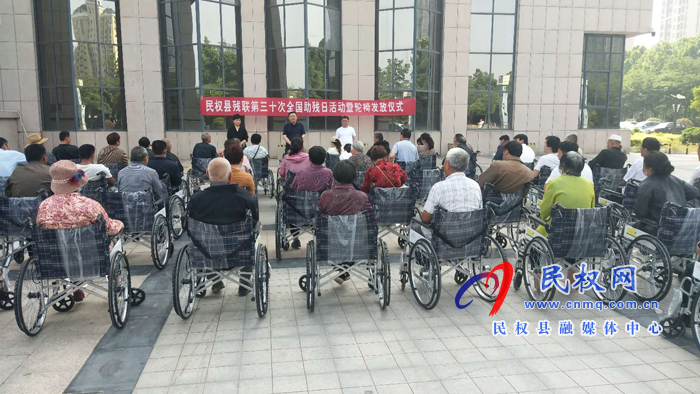 民權(quán)縣殘聯(lián)開展第三十次全國助殘日活動 民權(quán)縣殘聯(lián)開展第三十次全國助殘日活動