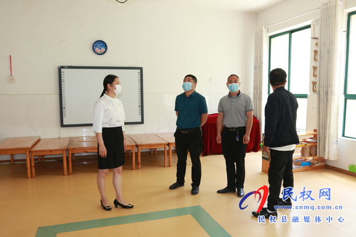縣城關鎮(zhèn)中心學校到民東新區(qū)實驗幼兒園檢查指導開學前準備工作? 縣城關鎮(zhèn)中心學校到民東新區(qū)實驗幼兒園檢查指導開學前準備工作?