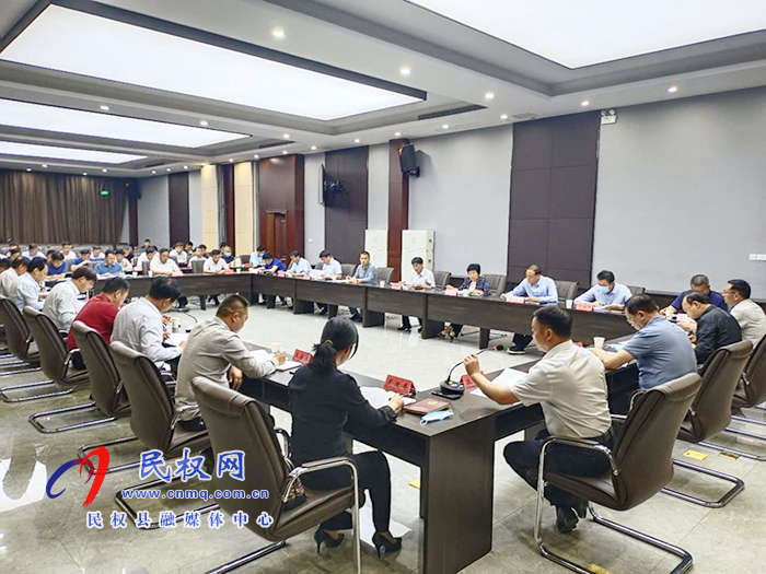 我縣召開《政府工作報告》征求意見座談會 我縣召開《政府工作報告》征求意見座談會