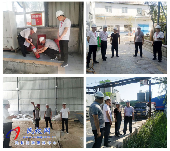 孫六鎮(zhèn)突擊檢查企業(yè)安全生產(chǎn)和環(huán)保工作 孫六鎮(zhèn)突擊檢查企業(yè)安全生產(chǎn)和環(huán)保工作