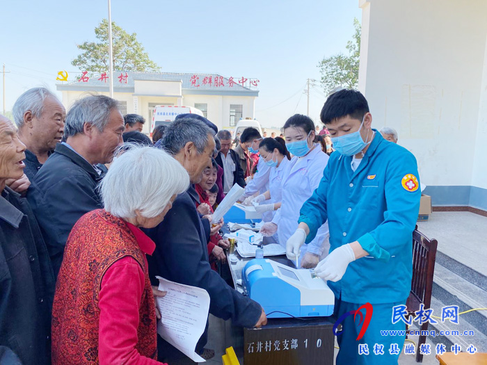 縣司法局組織開展免費(fèi)健康體檢活動(dòng) 縣司法局組織開展免費(fèi)健康體檢活動(dòng)