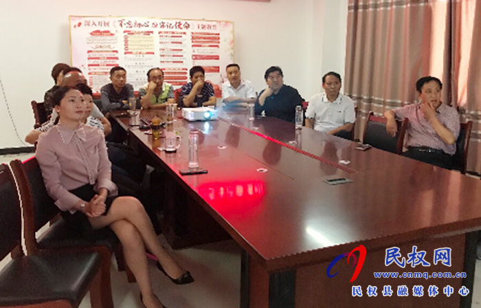 民權(quán)縣供銷社組織職工干部 集中觀看大型政論片《雄關(guān)》 民權(quán)縣供銷社組織職工干部 集中觀看大型政論片《雄關(guān)》