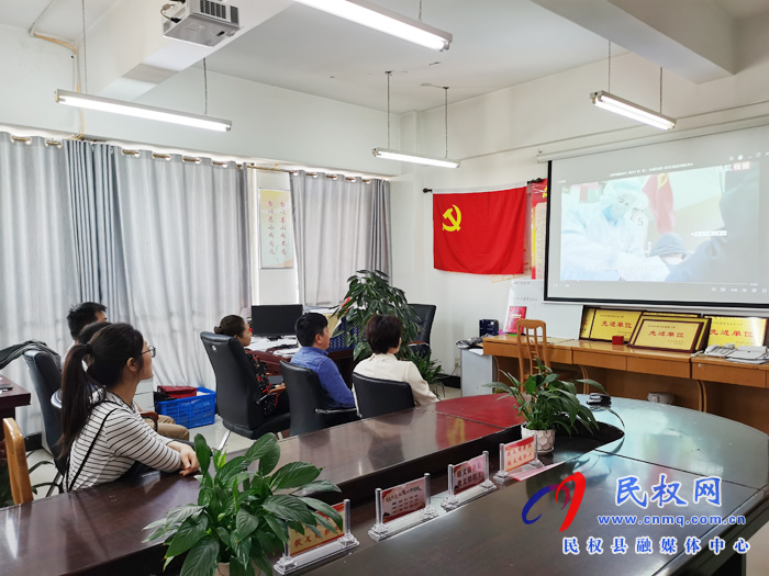 縣委編辦組織觀看電視政論片《雄關(guān)》 縣委編辦組織觀看電視政論片《雄關(guān)》