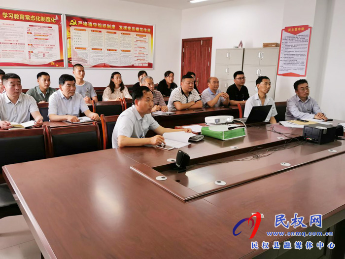 縣畜牧發(fā)展服務(wù)中心集中觀看大型電視政論片《雄關(guān)》 縣畜牧發(fā)展服務(wù)中心集中觀看大型電視政論片《雄關(guān)》