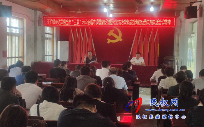王橋鎮(zhèn):聚焦“三散”治理 助力環(huán)保攻堅 王橋鎮(zhèn):聚焦“三散”治理 助力環(huán)保攻堅