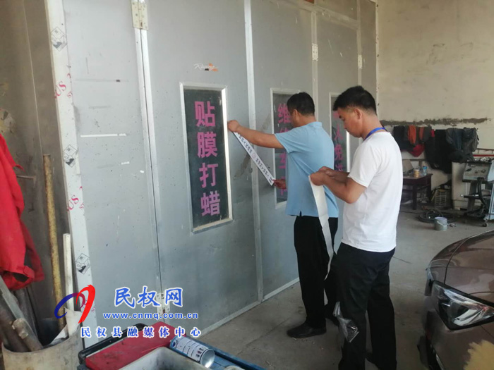 王橋鎮(zhèn):聚焦“三散”治理 助力環(huán)保攻堅 王橋鎮(zhèn):聚焦“三散”治理 助力環(huán)保攻堅