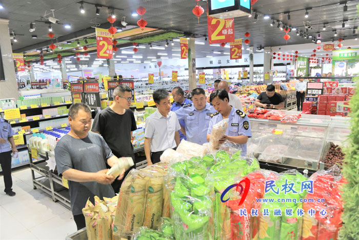 老顏集鄉(xiāng)開(kāi)展安全生產(chǎn)大檢查 營(yíng)造安全穩(wěn)定環(huán)境 老顏集鄉(xiāng)開(kāi)展安全生產(chǎn)大檢查 營(yíng)造安全穩(wěn)定環(huán)境