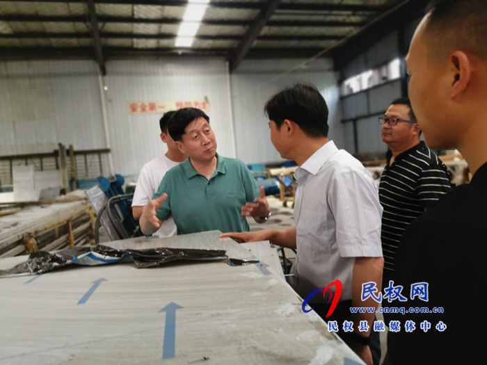 縣委常委、副縣長房季赴商丘盛世東晨金屬制品有限公司、河南正邦鋁業(yè)有限公司考察