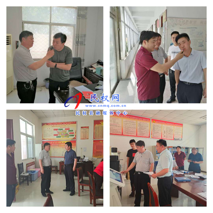老顏集鄉(xiāng)狠抓干部作風(fēng)建設(shè)提效能 老顏集鄉(xiāng)狠抓干部作風(fēng)建設(shè)提效能