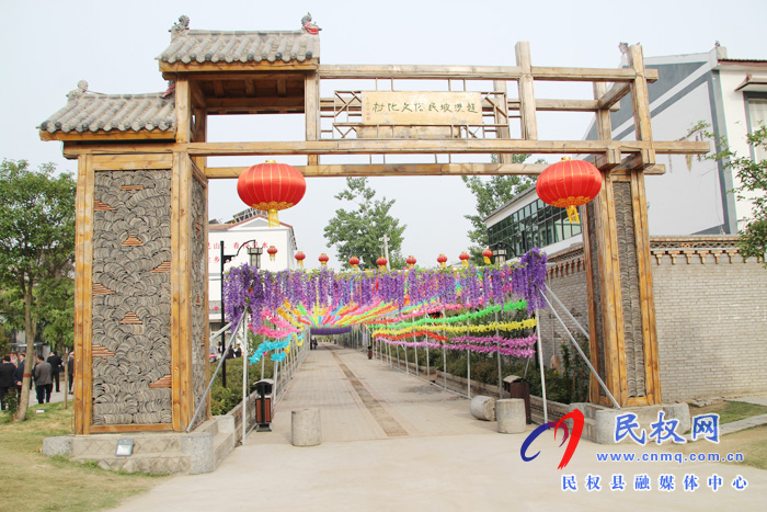 花園鄉(xiāng)趙洪坡村榮獲“河南省文明村”稱號 花園鄉(xiāng)趙洪坡村榮獲“河南省文明村”稱號