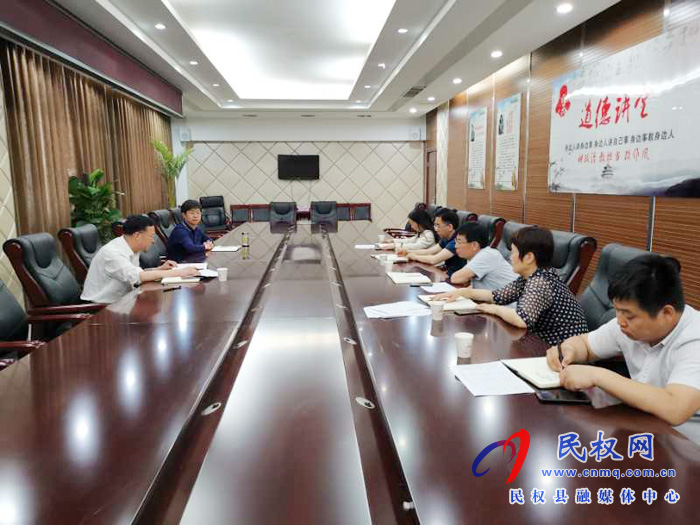 高新區(qū)召開領(lǐng)導(dǎo)班子會議學(xué)習(xí)傳達全省安全生產(chǎn)電視電話會議精神 高新區(qū)召開領(lǐng)導(dǎo)班子會議學(xué)習(xí)傳達全省安全生產(chǎn)電視電話會議精神