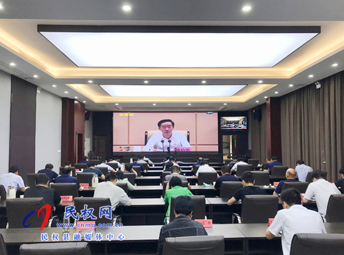 我縣組織收看全省推進(jìn)根治拖欠農(nóng)民工工資暨安排部署2019年度考核工作電視電話(huà)會(huì)議 我縣組織收看全省推進(jìn)根治拖欠農(nóng)民工工資暨安排部署2019年度考核工作電視電話(huà)會(huì)議