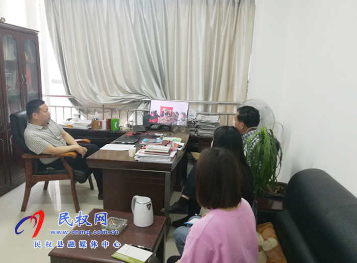 縣委黨史研究室組織黨員干部觀看電視政論片《雄關(guān)》 縣委黨史研究室組織黨員干部觀看電視政論片《雄關(guān)》