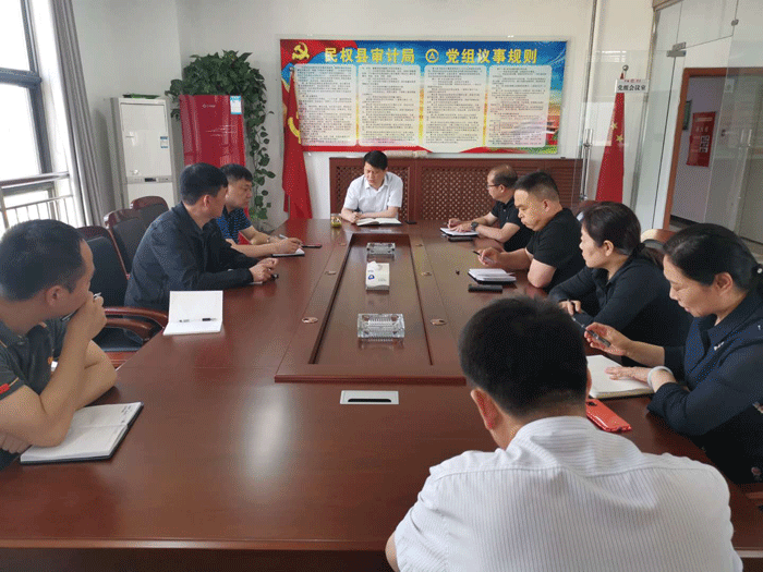 縣審計局:四項制度推動工作落實 縣審計局:四項制度推動工作落實