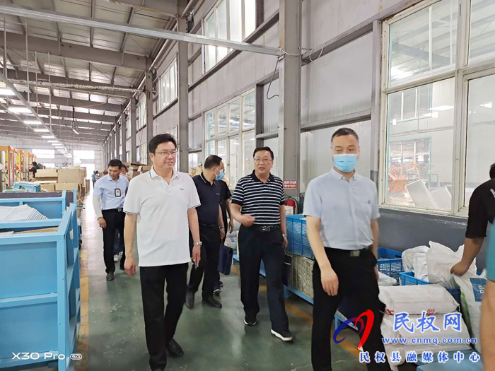 省安委會駐地督導組蒞臨我縣檢查督導檢查全國“兩會”和汛期期間安全生產工作 省安委會駐地督導組蒞臨我縣檢查督導檢查全國“兩會”和汛期期間安全生產工作