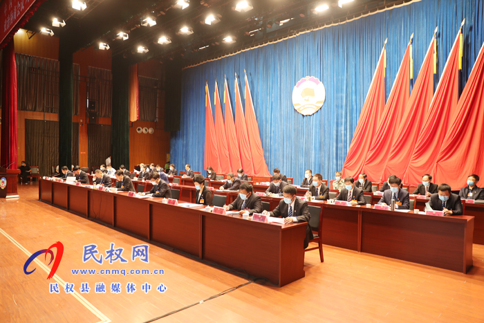 政協(xié)第十屆民權(quán)縣委員會(huì)第四次會(huì)議開(kāi)幕 政協(xié)第十屆民權(quán)縣委員會(huì)第四次會(huì)議開(kāi)幕