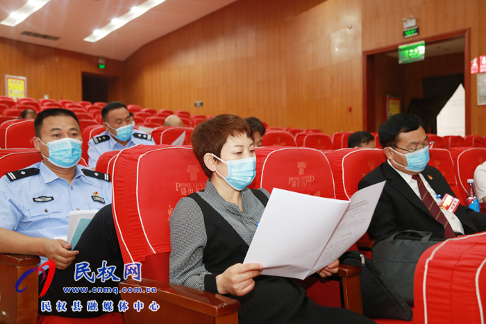 政協(xié)第十屆民權(quán)縣委員會(huì)第四次會(huì)議開(kāi)幕 政協(xié)第十屆民權(quán)縣委員會(huì)第四次會(huì)議開(kāi)幕