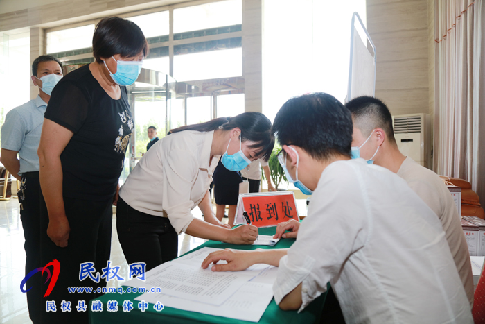 懷揣民聲“有備而來”?出席縣十五屆人大四次會(huì)議的人大代表陸續(xù)報(bào)到 懷揣民聲“有備而來”?出席縣十五屆人大四次會(huì)議的人大代表陸續(xù)報(bào)到