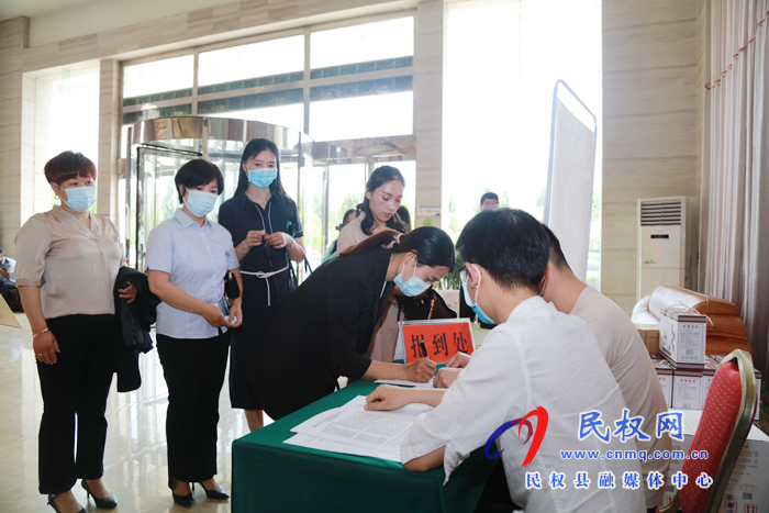 懷揣民聲“有備而來”?出席縣十五屆人大四次會(huì)議的人大代表陸續(xù)報(bào)到 懷揣民聲“有備而來”?出席縣十五屆人大四次會(huì)議的人大代表陸續(xù)報(bào)到