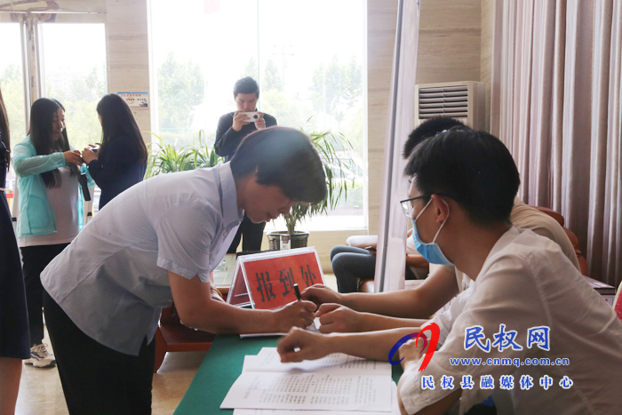 懷揣民聲“有備而來”?出席縣十五屆人大四次會(huì)議的人大代表陸續(xù)報(bào)到 懷揣民聲“有備而來”?出席縣十五屆人大四次會(huì)議的人大代表陸續(xù)報(bào)到