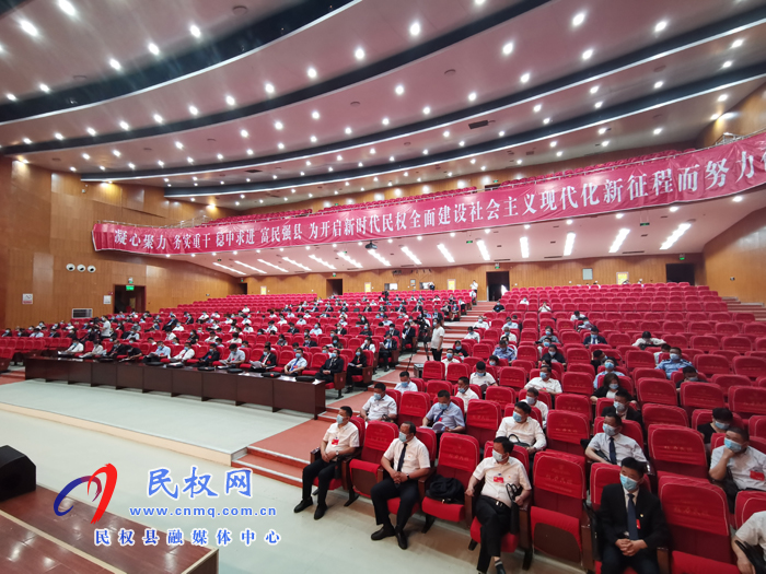 民權縣第十五屆人民代表大會第四次會議舉行預備會 民權縣第十五屆人民代表大會第四次會議舉行預備會