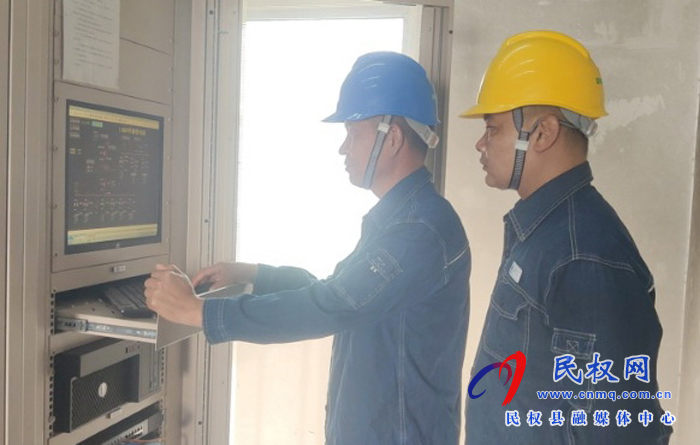 民權(quán)縣供電公司全力做好“兩會(huì)”期間的保電工作 民權(quán)縣供電公司全力做好“兩會(huì)”期間的保電工作