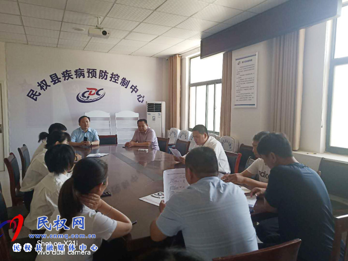 助力“兩會”民權(quán)縣疾控中心全力做好疫情防控保障 助力“兩會”民權(quán)縣疾控中心全力做好疫情防控保障