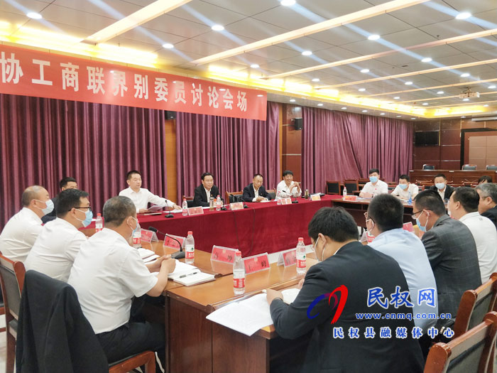 市人大常委會副主任、縣委書記姬脈常參加政協(xié)委員工商聯(lián)組審議政府工作報告