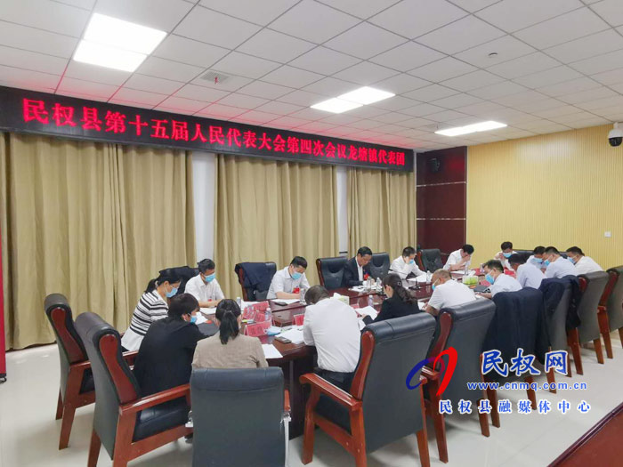 市人大常委會(huì)副主任、縣委書(shū)記姬脈常參加龍?zhí)伶?zhèn)代表團(tuán)審議