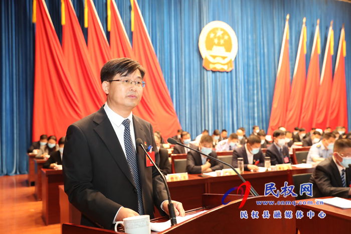 民權(quán)縣第十五屆人民代表大會第四次會議開幕 民權(quán)縣第十五屆人民代表大會第四次會議開幕