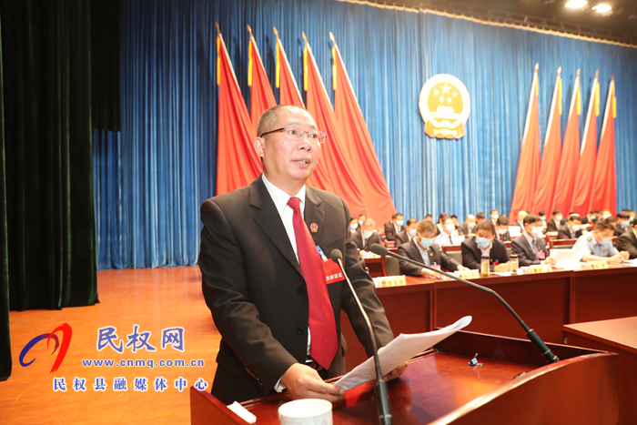 縣十五屆人大四次會(huì)議舉行第二次全體會(huì)議 縣十五屆人大四次會(huì)議舉行第二次全體會(huì)議