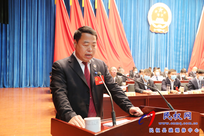 縣十五屆人大四次會(huì)議舉行第二次全體會(huì)議 縣十五屆人大四次會(huì)議舉行第二次全體會(huì)議