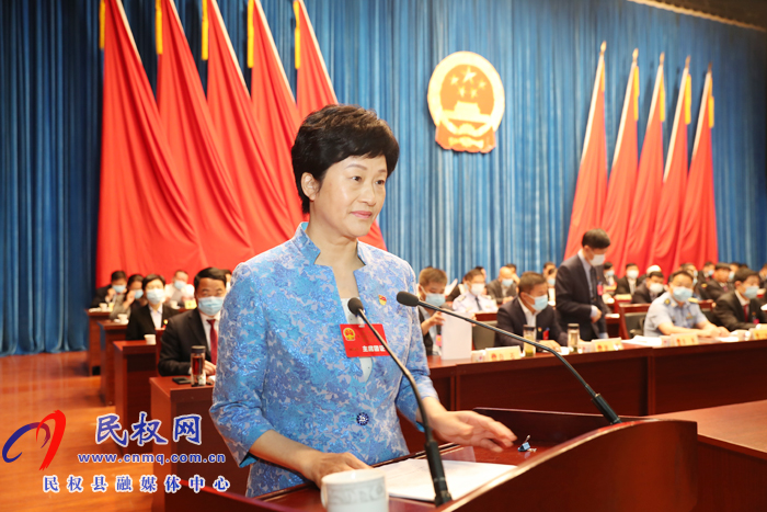 縣十五屆人大四次會(huì)議舉行第二次全體會(huì)議 縣十五屆人大四次會(huì)議舉行第二次全體會(huì)議