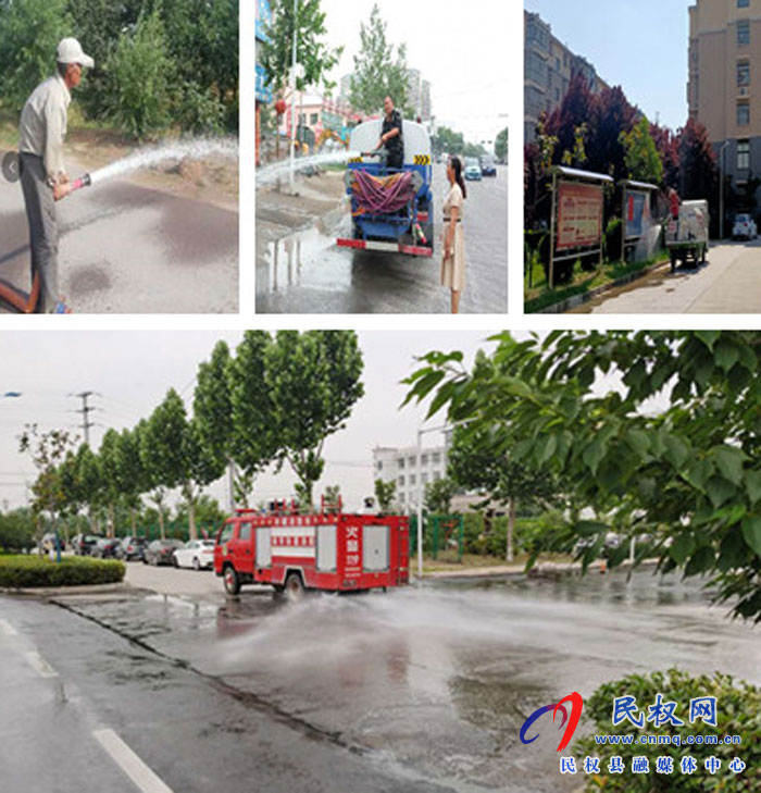 打造生態(tài)環(huán)保工程守護(hù)民權(quán)碧水藍(lán)天 打造生態(tài)環(huán)保工程守護(hù)民權(quán)碧水藍(lán)天