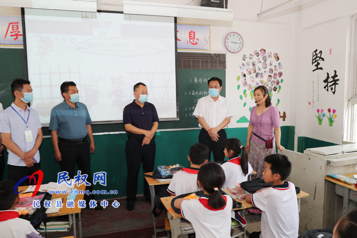 姬脈常寄語全縣少年兒童：立志，樹遠(yuǎn)大理想；求知，成棟梁之才