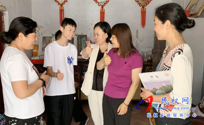 情暖“六一”關(guān)愛殘障兒童 情暖“六一”關(guān)愛殘障兒童